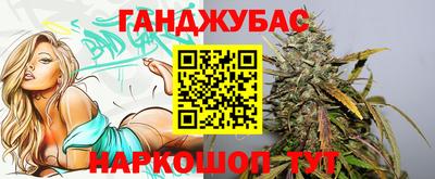 первитин Краснознаменск