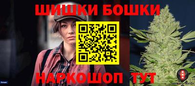 соль ск Краснодар