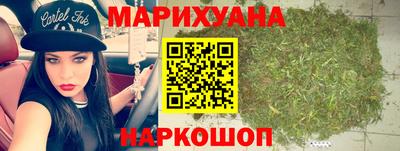 первитин Краснознаменск
