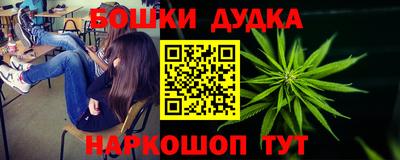 соль ск Краснодар