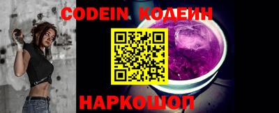 первитин Краснознаменск