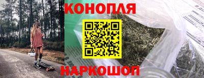 альфа пвп Краснокаменск