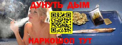 первитин Краснознаменск