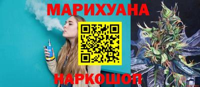 первитин Краснознаменск